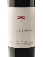 Cabernet Sauvignon