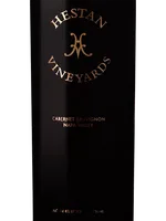 Cabernet Sauvignon